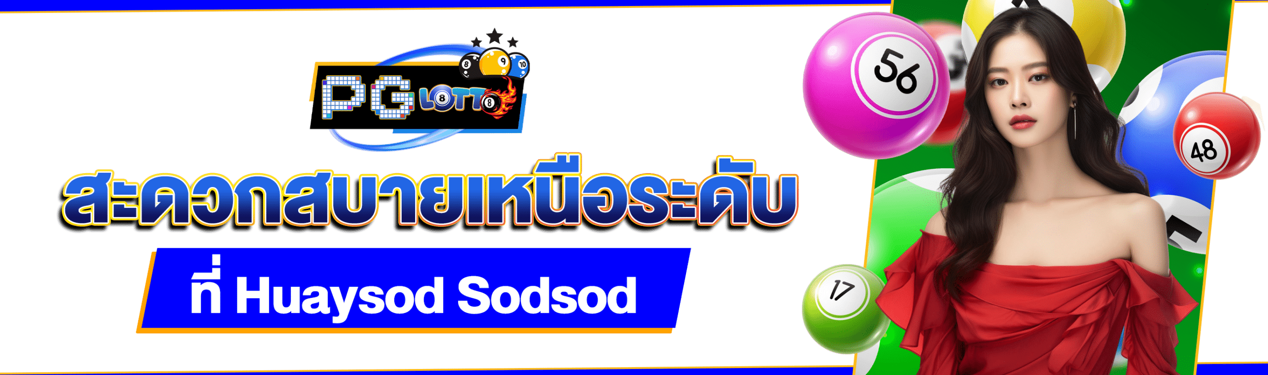 Huaysod